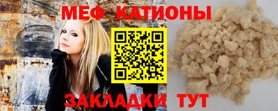 стафф Будённовск