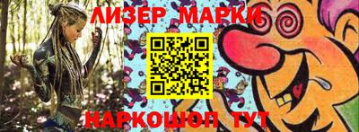 ешки Бугуруслан