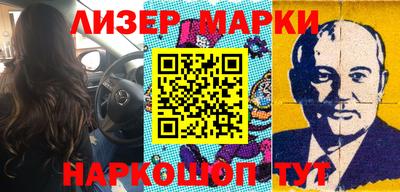 ешки Бугуруслан