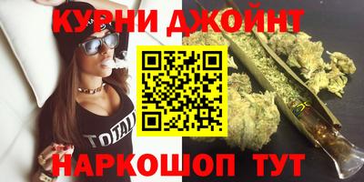 ешки Бугуруслан