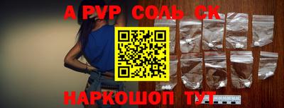 хмурый Гусиноозёрск