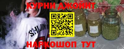 ешки Бугуруслан