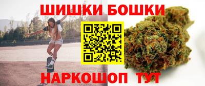 соль курить ск Бузулук