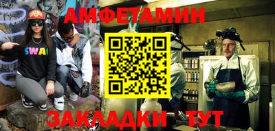 ешки Бугуруслан