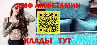 ешки Бугуруслан