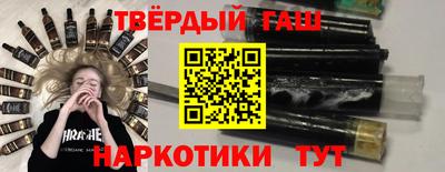 стафф Будённовск