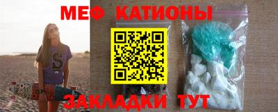 соль курить ск Бузулук