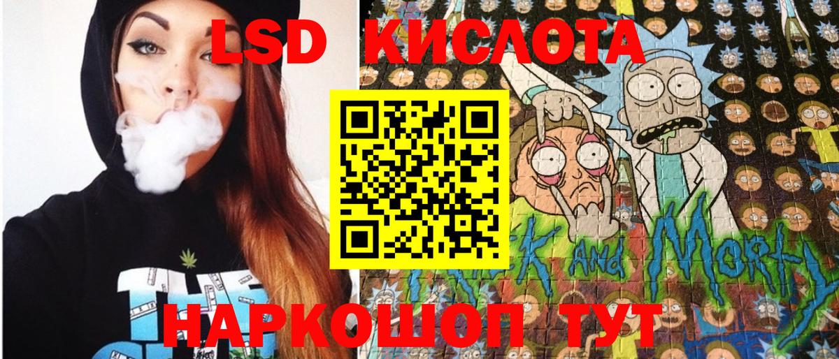 Марки NBOMe 1,8мг  Вход с VPN  Марки NBOMe  цены   Чехов 